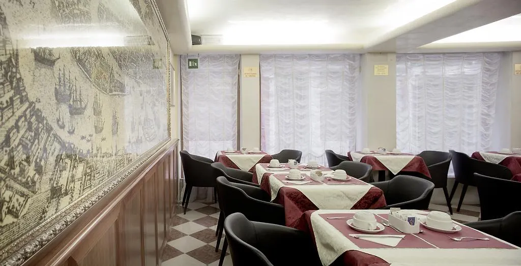 Hotel Commercio & Pellegrino Венеция